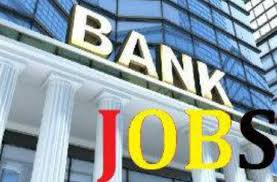 Tamilnad Mercantile Bank Recruitment
