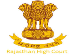 Raj Hight Court Group D Recruitment