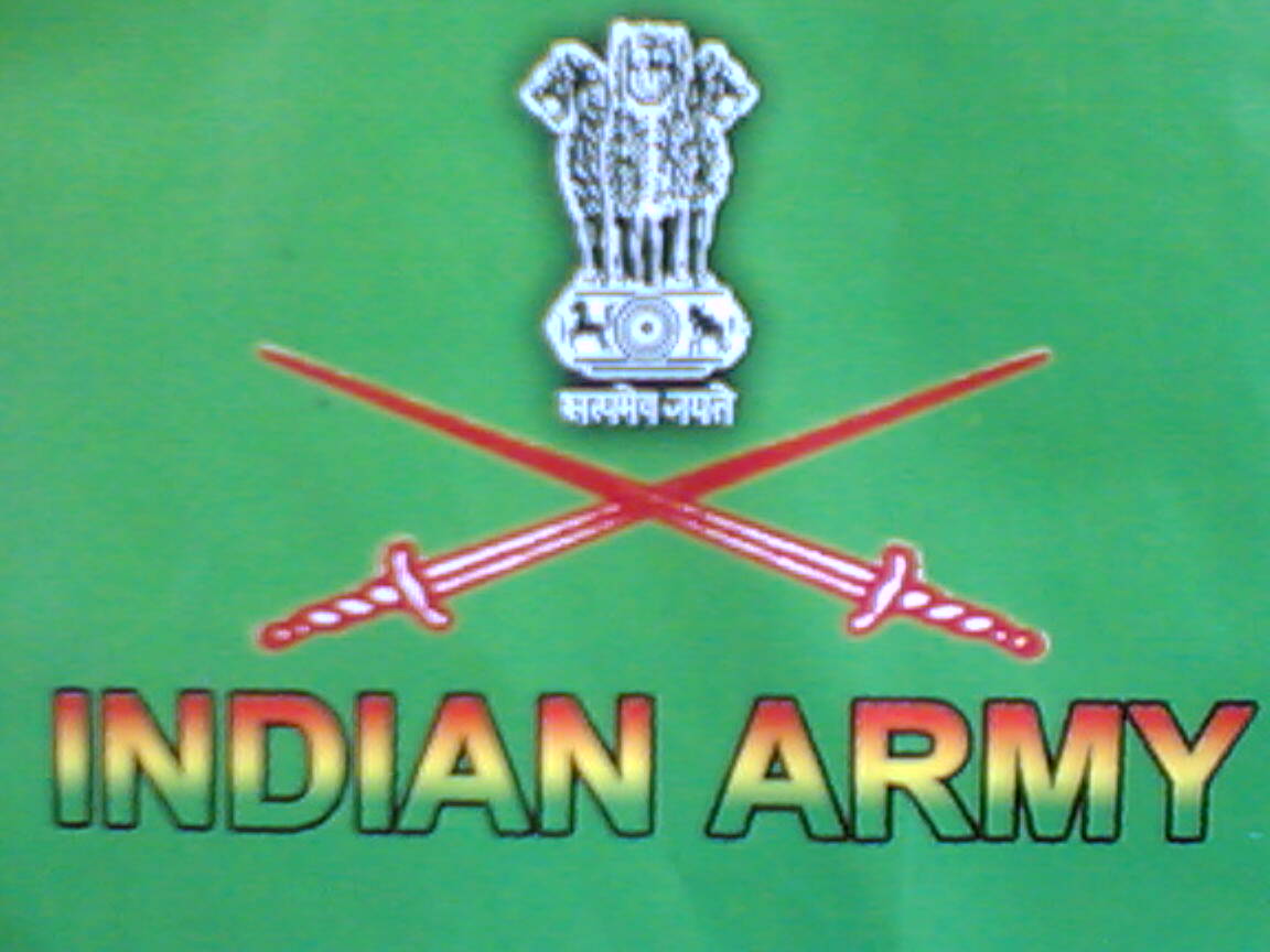 army bharti date up