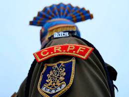 CRPF Recruitment