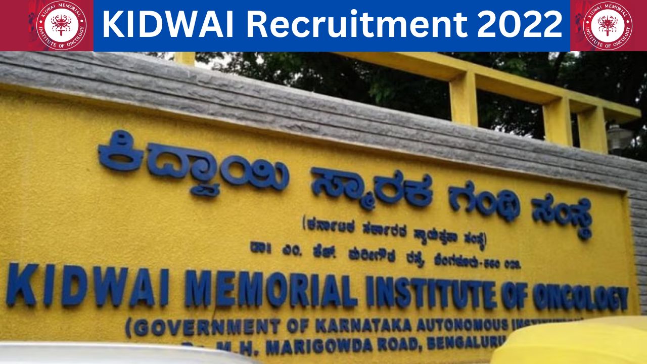 KIDWAI Recruitment 2022