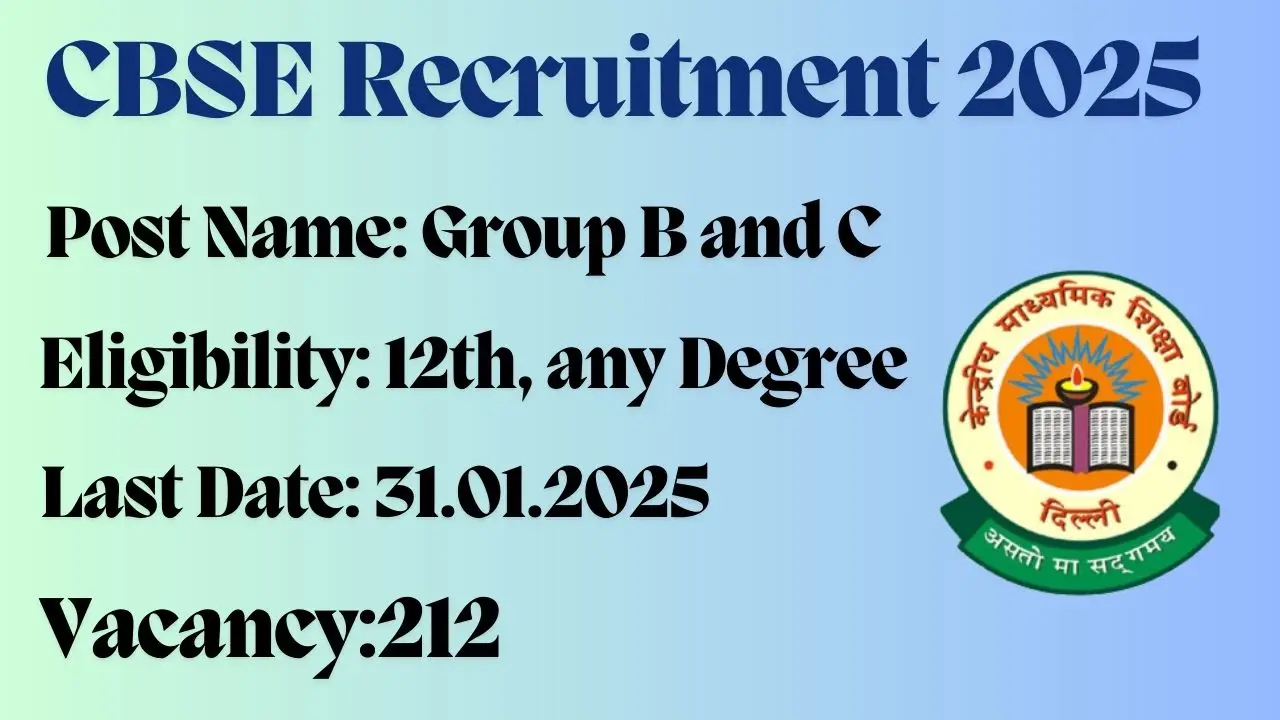 cbse recruitment 2025