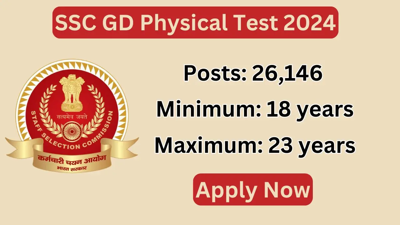 SSC GD Physical Test